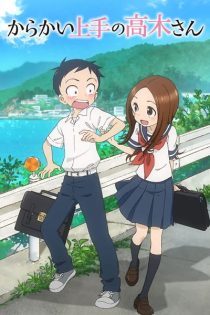 دانلود انیمه Karakai Jouzu no Takagi-san