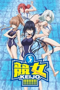 دانلود انیمه Keijo!!!!!!!!