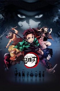 دانلود انیمه Kimetsu no Yaiba