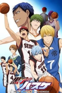 دانلود انیمه Kuroko no Basket