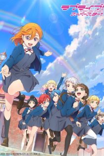 دانلود انیمه Love Live! Superstar!! 2nd Season