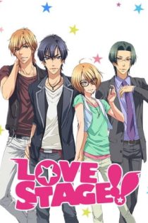 دانلود انیمه Love Stage!!