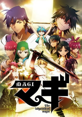 دانلود انیمه Magi: The Labyrinth of Magic