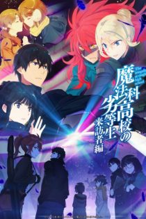 دانلود انیمه Mahouka Koukou no Rettousei: Raihousha-hen