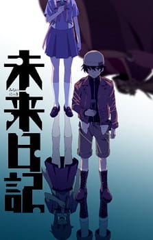 دانلود انیمه Mirai Nikki (TV)