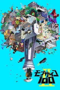 دانلود انیمه Mob Psycho 100 II