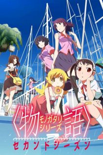 دانلود انیمه Monogatari Series: Second Season