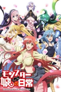 دانلود انیمه Monster Musume no Iru Nichijou