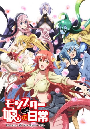 دانلود انیمه Monster Musume no Iru Nichijou