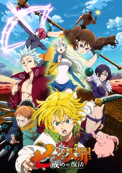 دانلود انیمه Nanatsu no Taizai: Imashime no Fukkatsu