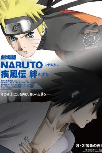 دانلود انیمه Naruto: Shippuuden Movie 2 – Kizuna