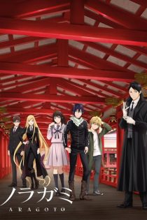 دانلود انیمه Noragami Aragoto