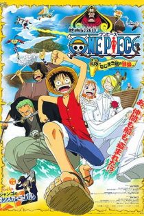 دانلود انیمه One Piece Movie 02: Nejimaki-jima no Daibouken