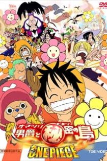 دانلود انیمه One Piece Movie 06: Omatsuri Danshaku to Himitsu no Shima