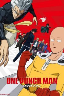 دانلود انیمه One Punch Man 2nd Season