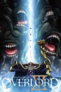 دانلود انیمه Overlord III