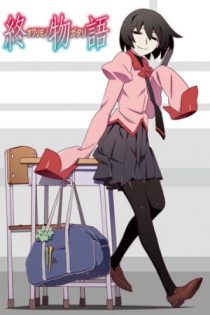 دانلود انیمه Owarimonogatari