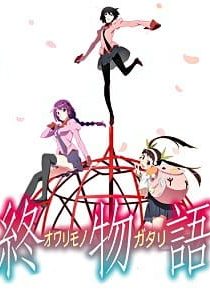 دانلود انیمه Owarimonogatari 2nd Season