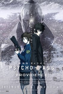 دانلود انیمه Psycho-Pass Movie: Providence