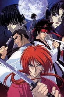 دانلود انیمه Rurouni Kenshin: Meiji Kenkaku Romantan – Ishinshishi e no Chinkonka