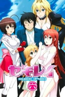 دانلود انیمه Sekirei