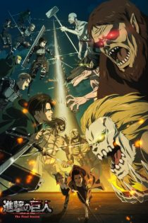 دانلود انیمه Shingeki no Kyojin: The Final Season