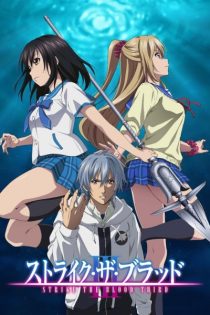 دانلود انیمه Strike the Blood III