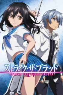 دانلود انیمه Strike the Blood IV