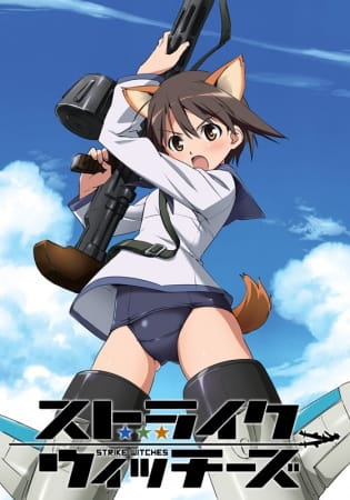 دانلود انیمه Strike Witches