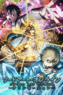 دانلود انیمه Sword Art Online: Alicization