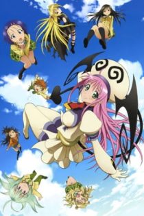 دانلود انیمه To LOVE-Ru