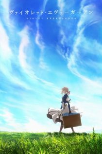 دانلود انیمه Violet Evergarden