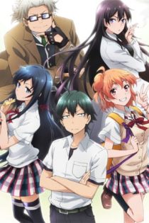 دانلود انیمه Yahari Ore no Seishun Love Comedy wa Machigatteiru. OVA