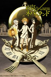 دانلود انیمه Yakusoku no Neverland