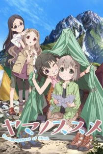 دانلود انیمه Yama no Susume