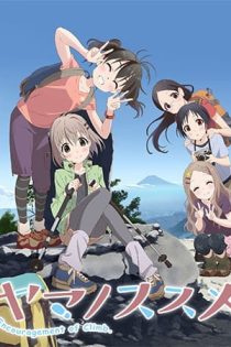 دانلود انیمه Yama no Susume Second Season