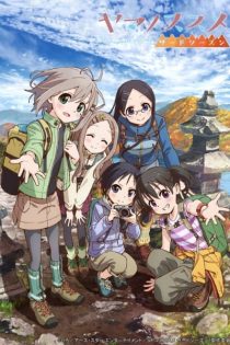 دانلود انیمه Yama no Susume Third Season