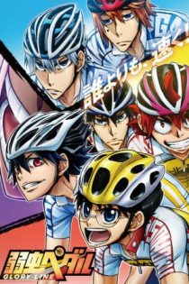 دانلود انیمه Yowamushi Pedal: Glory Line