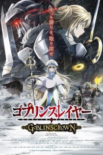 دانلود انیمه Goblin Slayer: Goblin’s Crown