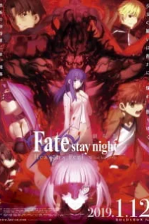 دانلود انیمه Fate/stay night Movie: Heaven’s Feel – II. Lost Butterfly