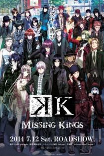 دانلود انیمه K: Missing Kings