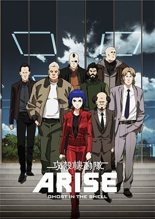 دانلود انیمه Koukaku Kidoutai Arise: Ghost in the Shell – Border:1 Ghost Pain