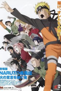 دانلود انیمه Naruto: Shippuuden Movie 3 – Hi no Ishi wo Tsugu Mono