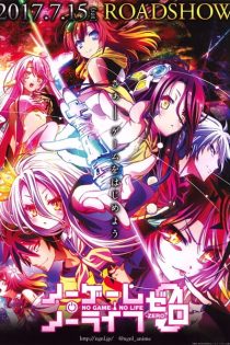 دانلود انیمه No Game No Life: Zero