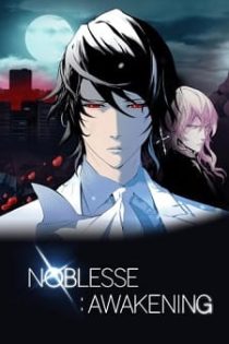 دانلود انیمه Noblesse: Awakening