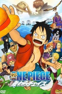 دانلود انیمه One Piece 3D: Mugiwara Chase