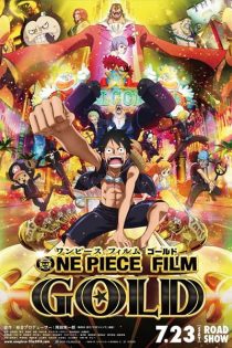 دانلود انیمه One Piece Film: Gold