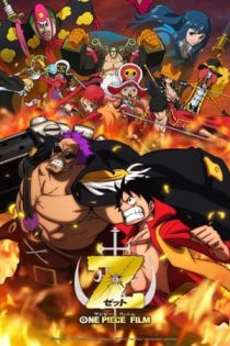 دانلود انیمه One Piece Film: Z