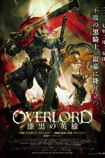 دانلود انیمه Overlord Movie 2: Shikkoku no Eiyuu