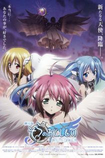 دانلود انیمه Sora no Otoshimono: Tokeijikake no Angeloid